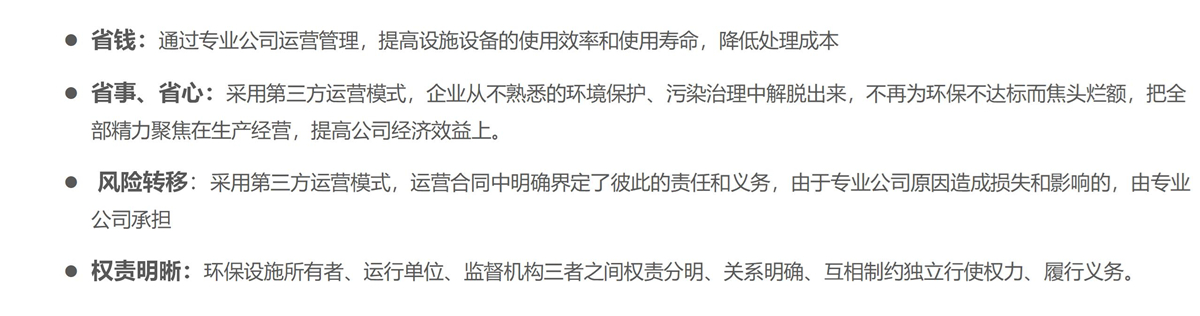 联系天浩洋