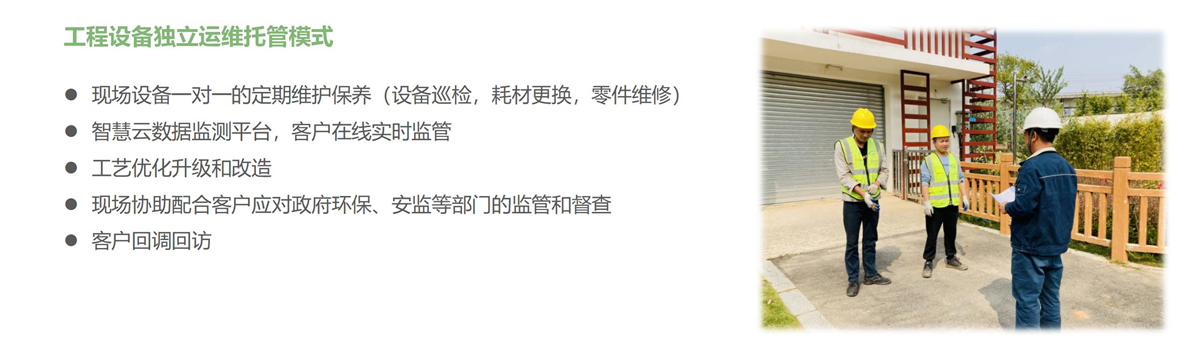 联系天浩洋